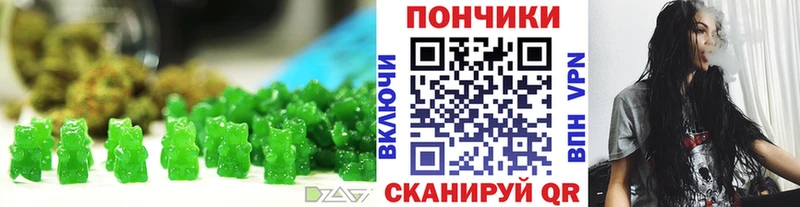 blacksprut ссылки  наркошоп  Тихвин  Еда ТГК конопля 