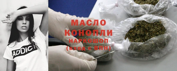 трава Абинск