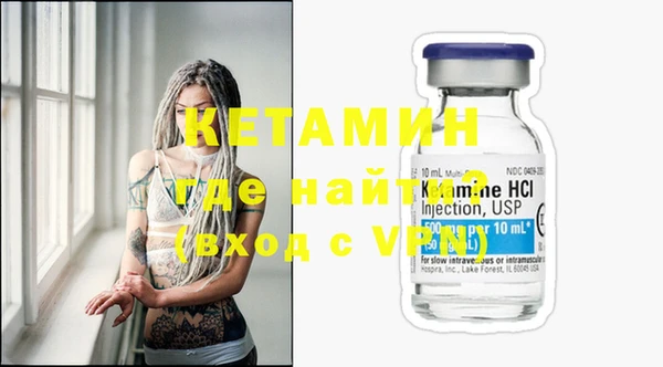 винт Абдулино