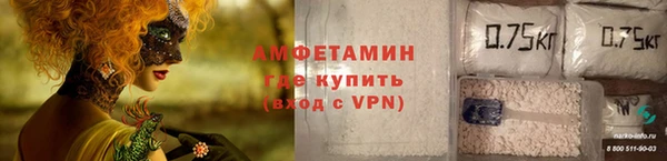 винт Абдулино