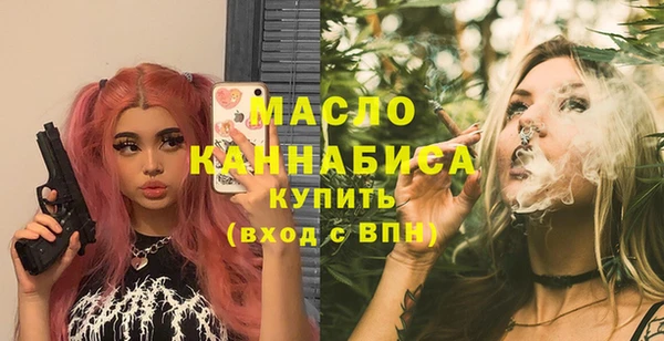 2c-b Алексин