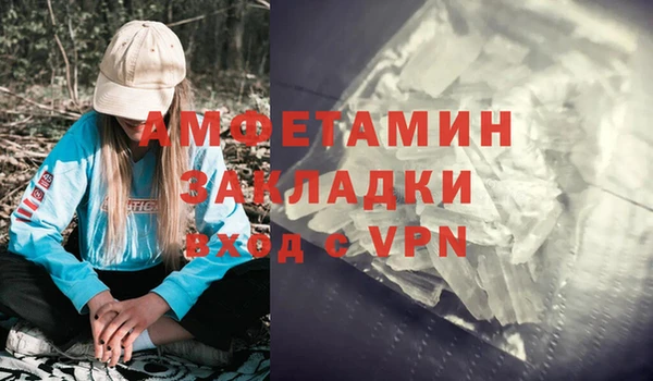 кокаин премиум Алзамай