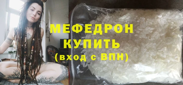 дистиллят марихуана Абаза