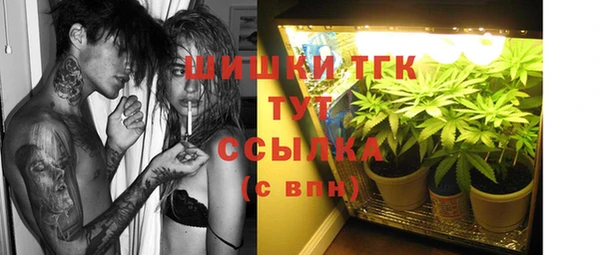 первитин Алексеевка