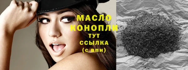 марихуана Наволоки