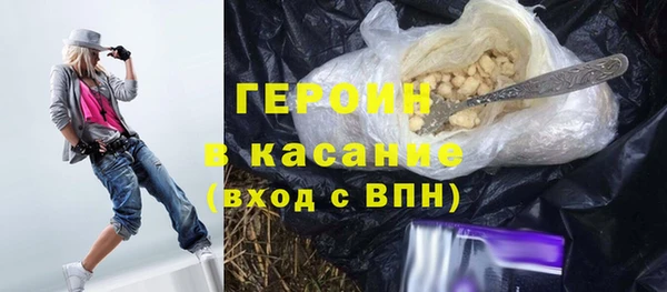 2c-b Алексин