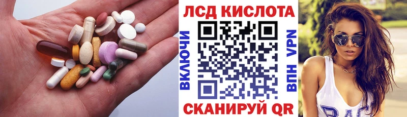LSD-25 экстази кислота  продажа наркотиков  дарк нет состав  Тихвин 