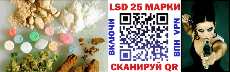 ЛСД экстази ecstasy Тихвин