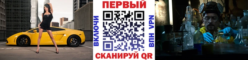 МЕТАМФЕТАМИН пудра  Тихвин 